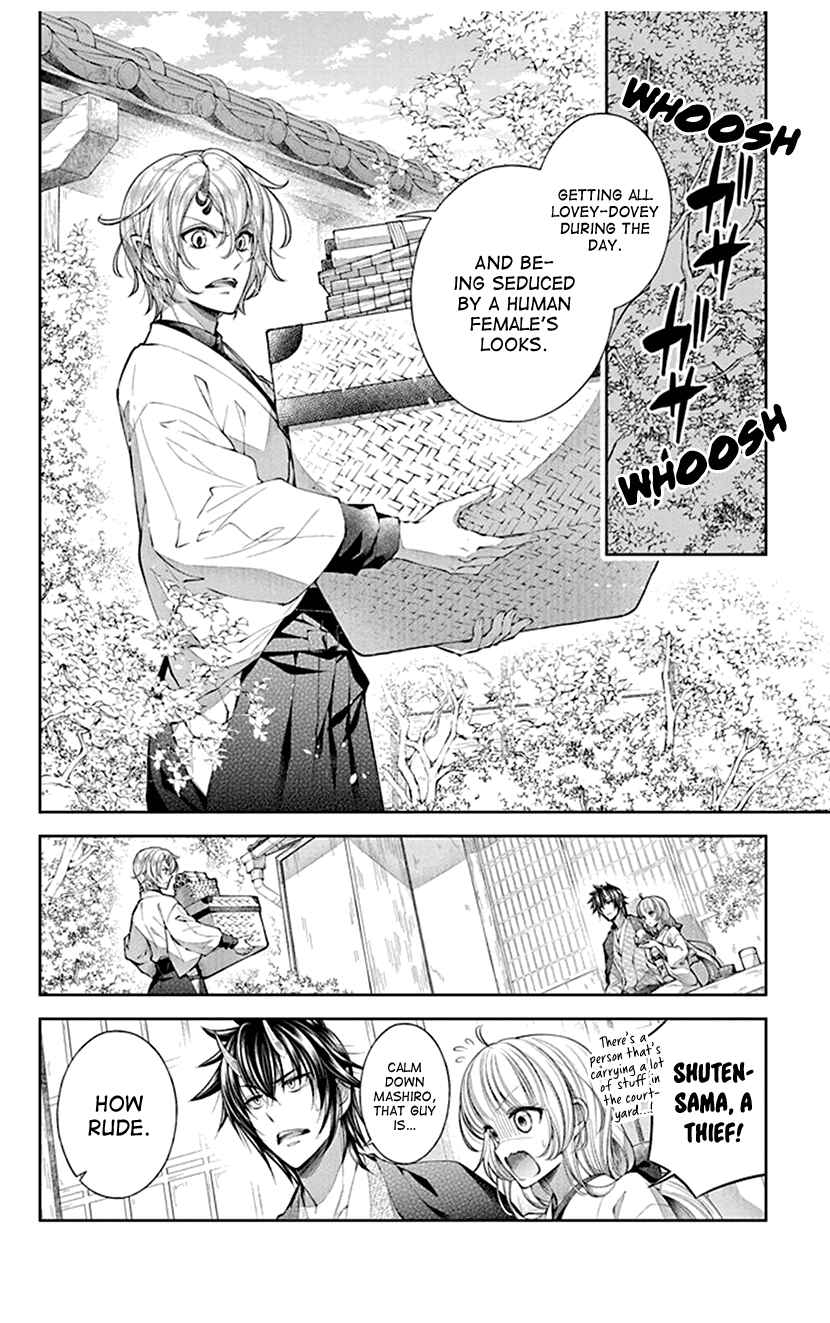 Page 4 Chapter 3 The Demons Bride Wants to Be Eaten