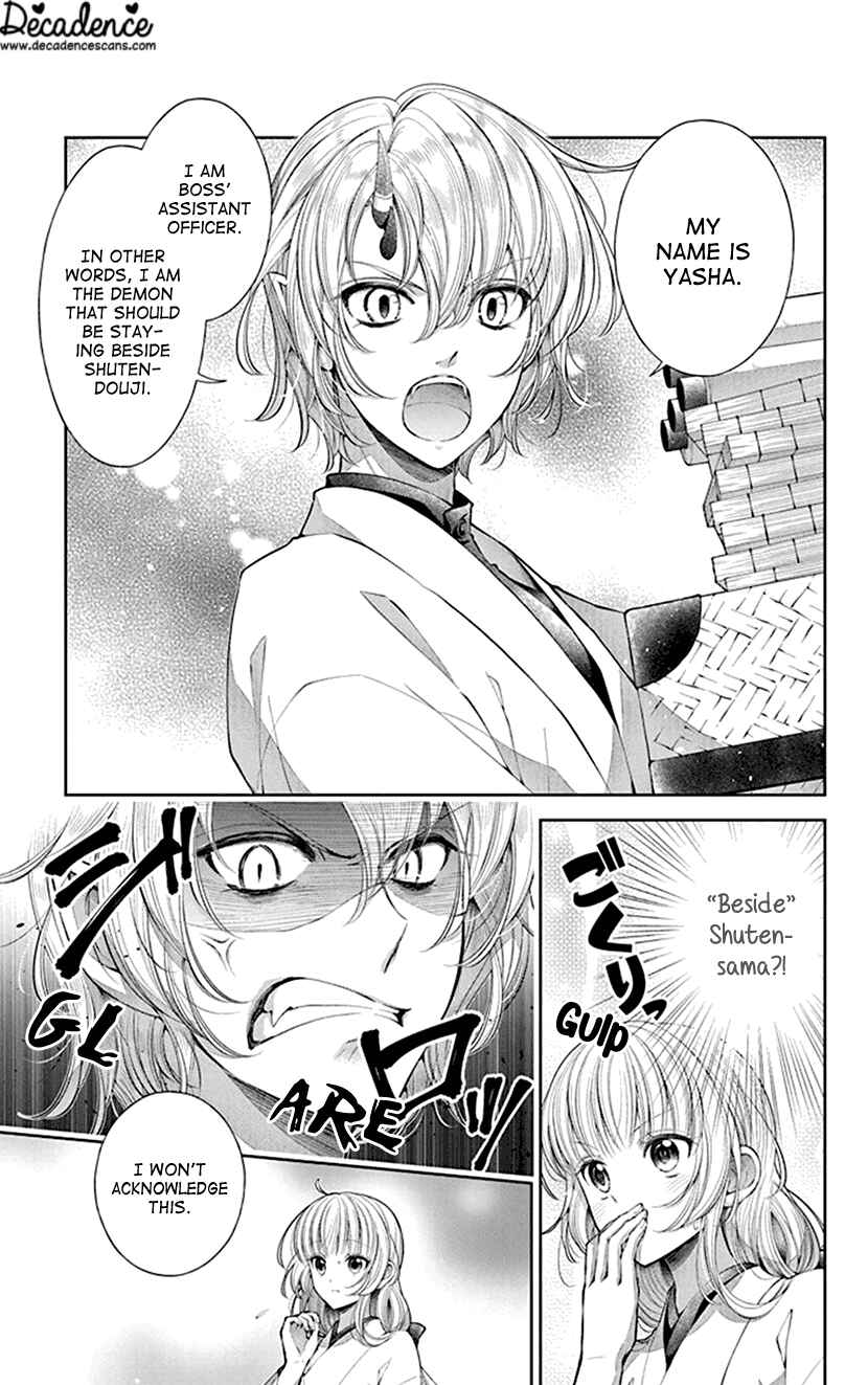 Page 5 Chapter 3 The Demons Bride Wants to Be Eaten