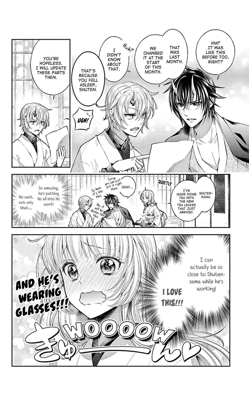 Page 8 Chapter 3 The Demons Bride Wants to Be Eaten