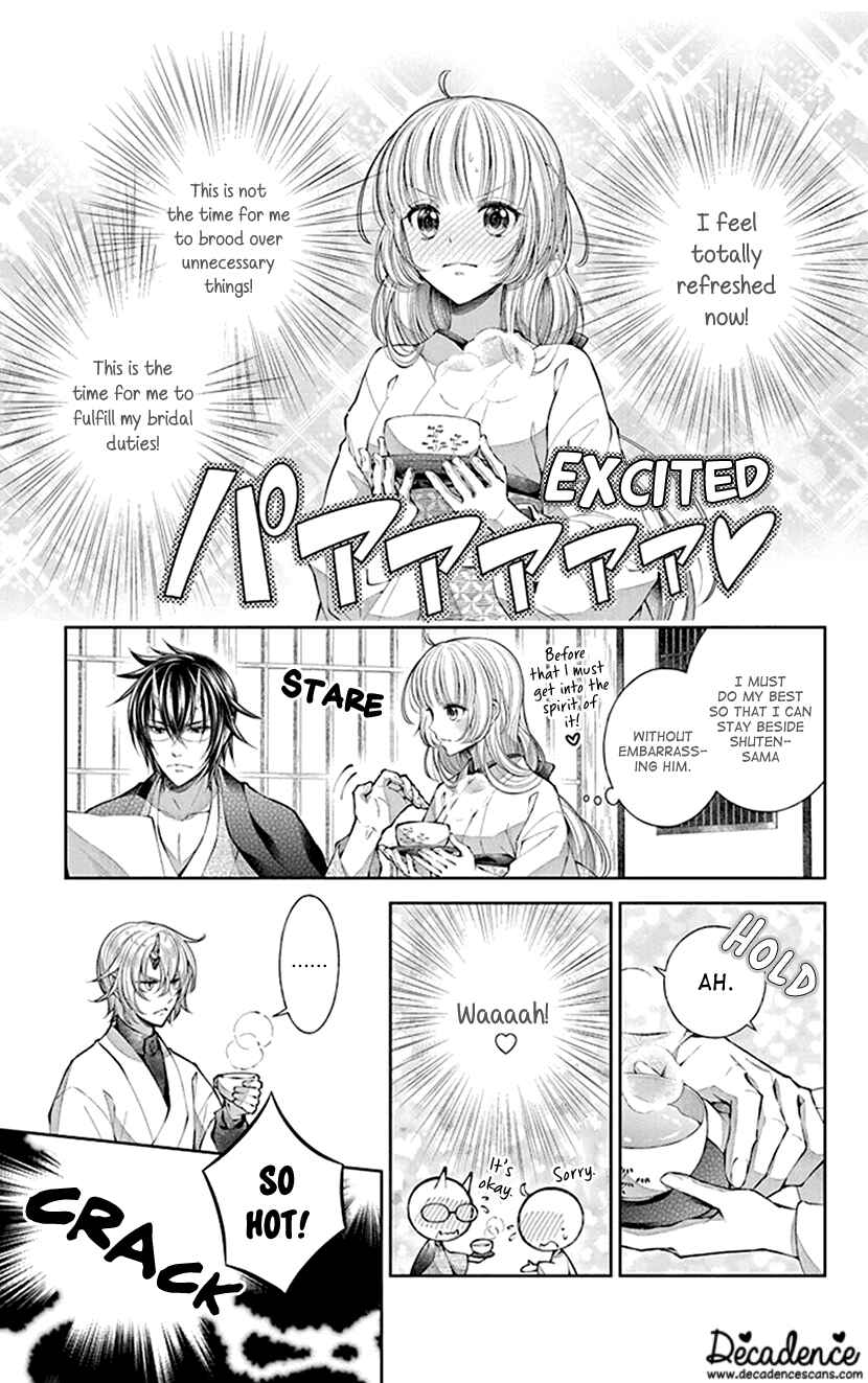 Page 9 Chapter 3 The Demons Bride Wants to Be Eaten
