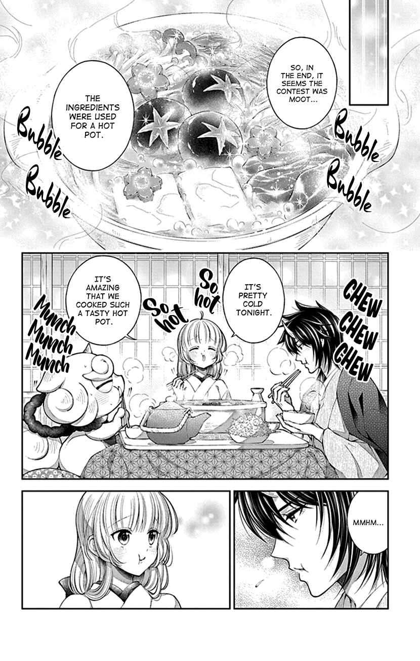 Page 18 Chapter 9 The Demons Bride Wants to Be Eaten