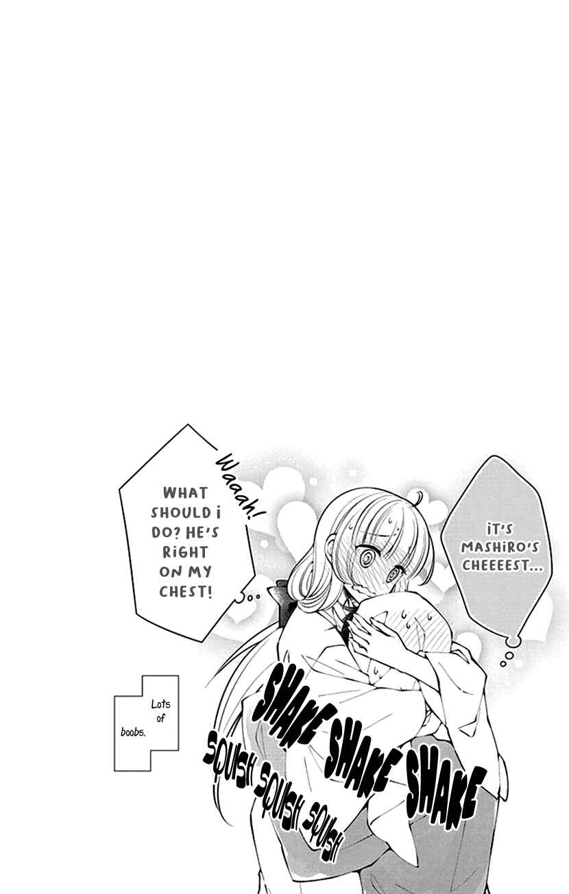 Page 2 Chapter 9 The Demons Bride Wants to Be Eaten