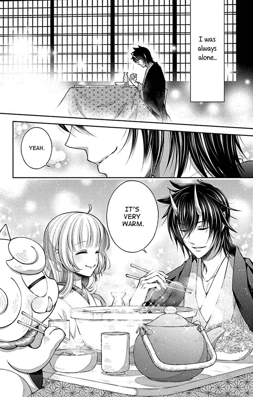 Page 20 Chapter 9 The Demons Bride Wants to Be Eaten