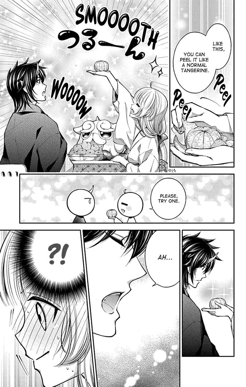 Page 25 Chapter 9 The Demons Bride Wants to Be Eaten