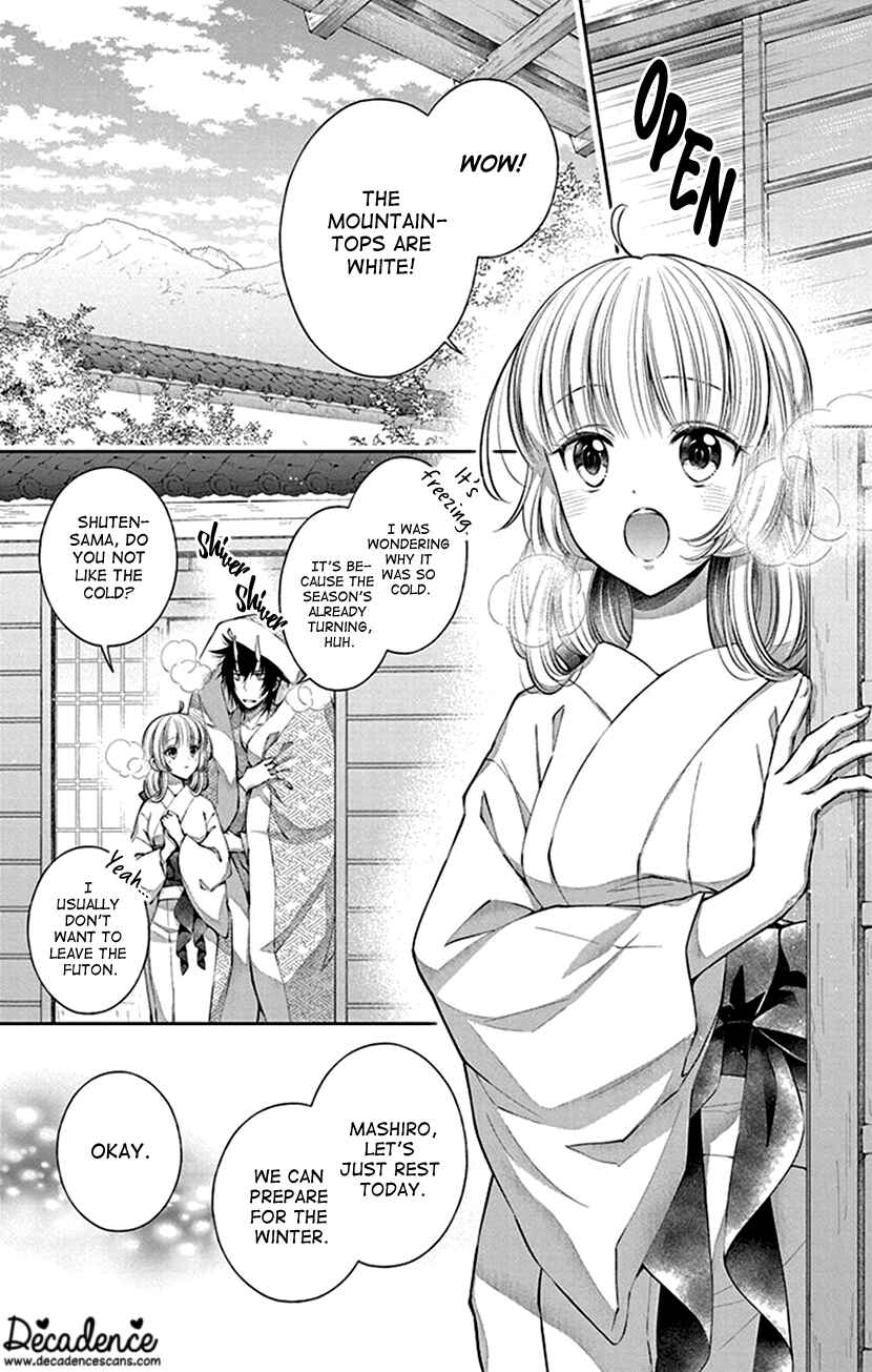 Page 3 Chapter 9 The Demons Bride Wants to Be Eaten
