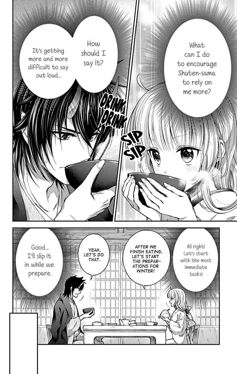 Page 8 Chapter 9 The Demons Bride Wants to Be Eaten