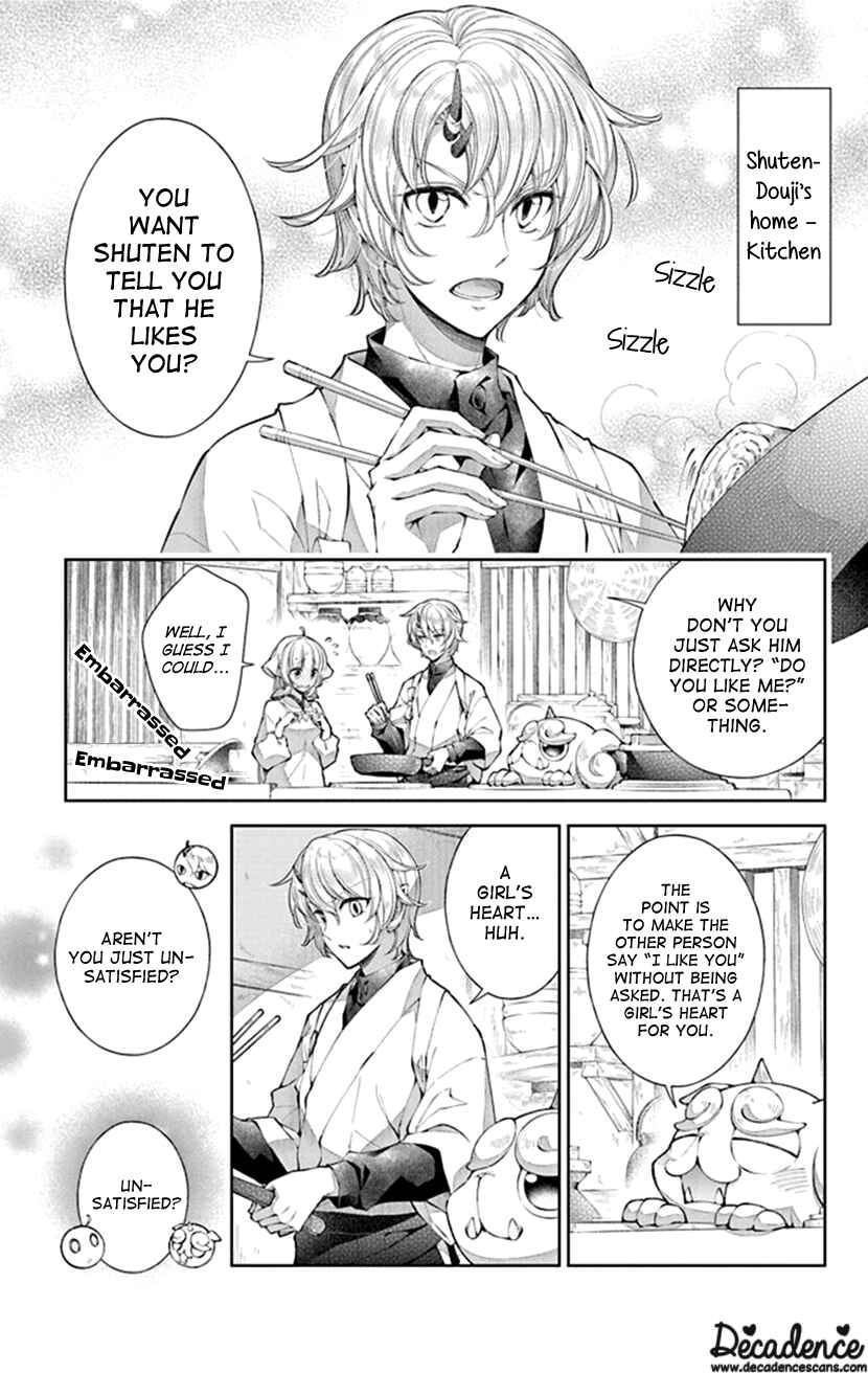 Page 1 Chapter 5 The Demons Bride Wants to Be Eaten