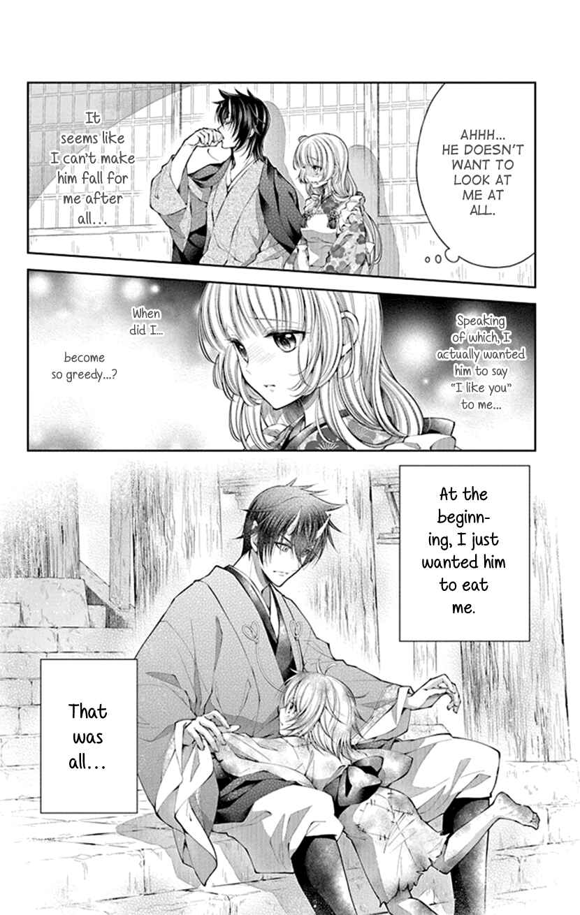 Page 18 Chapter 5 The Demons Bride Wants to Be Eaten