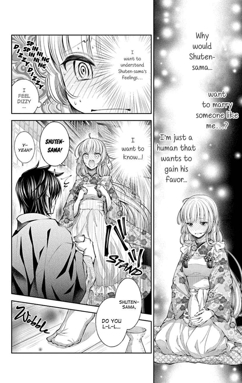 Page 20 Chapter 5 The Demons Bride Wants to Be Eaten