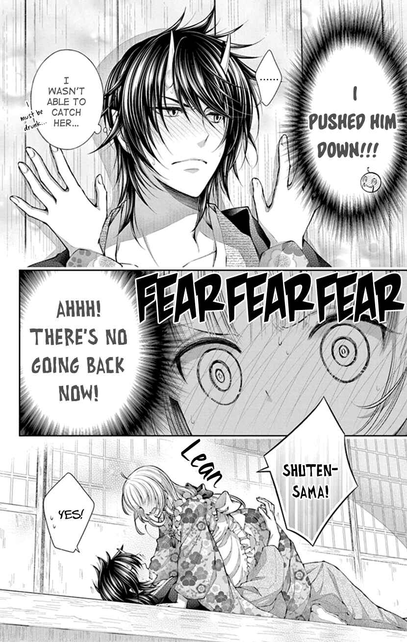 Page 22 Chapter 5 The Demons Bride Wants to Be Eaten