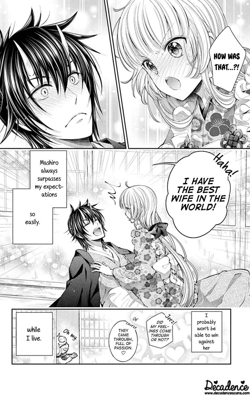 Page 29 Chapter 5 The Demons Bride Wants to Be Eaten