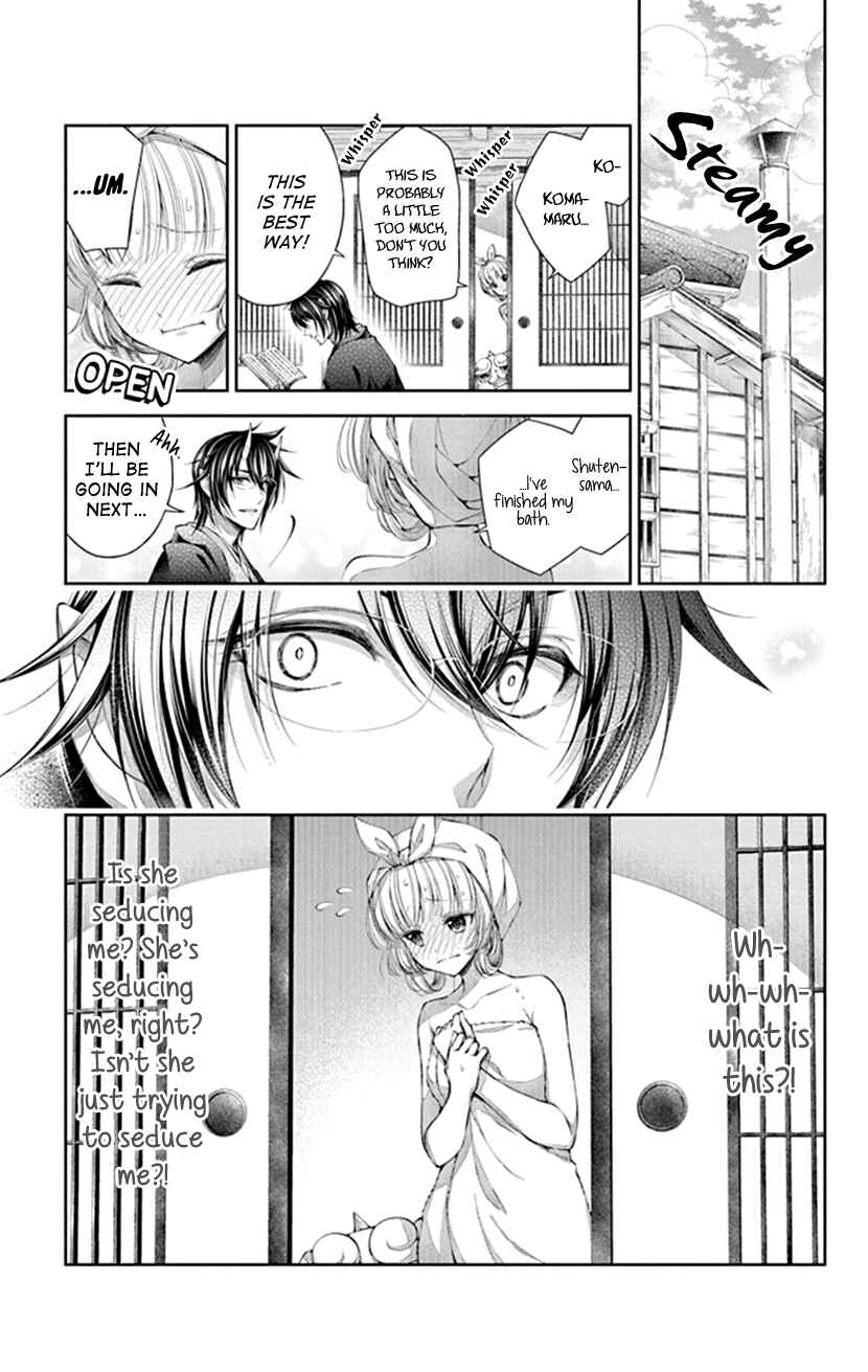 Page 9 Chapter 5 The Demons Bride Wants to Be Eaten
