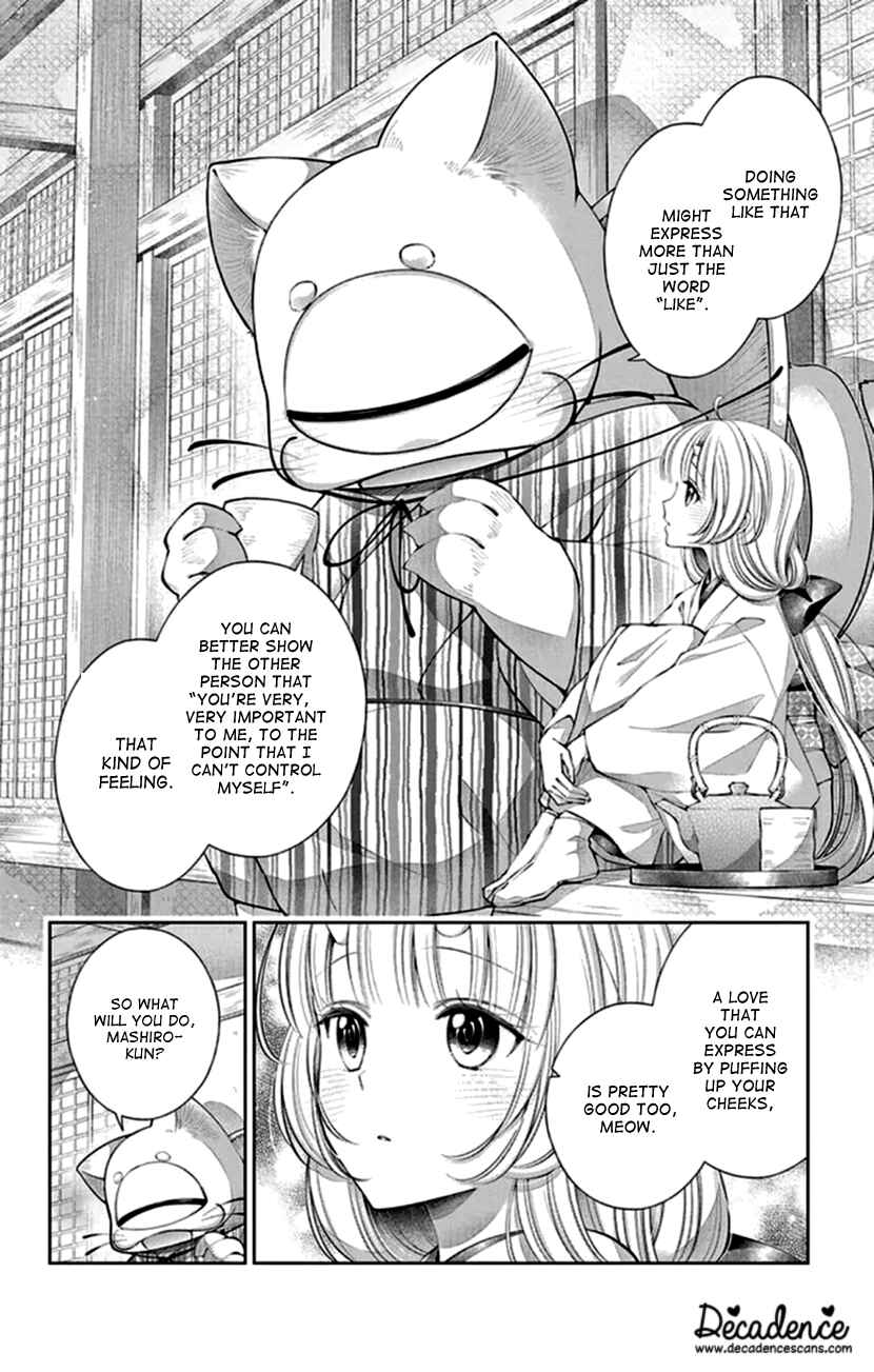 Page 15 Chapter 18 The Demons Bride Wants to Be Eaten