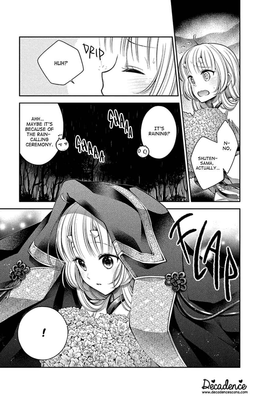 Page 20 Chapter 18 The Demons Bride Wants to Be Eaten