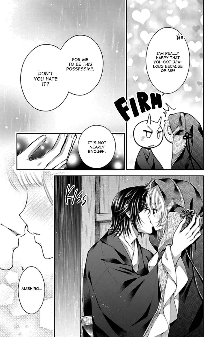 Page 28 Chapter 18 The Demons Bride Wants to Be Eaten