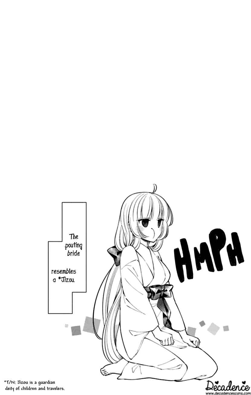 Page 5 Chapter 18 The Demons Bride Wants to Be Eaten