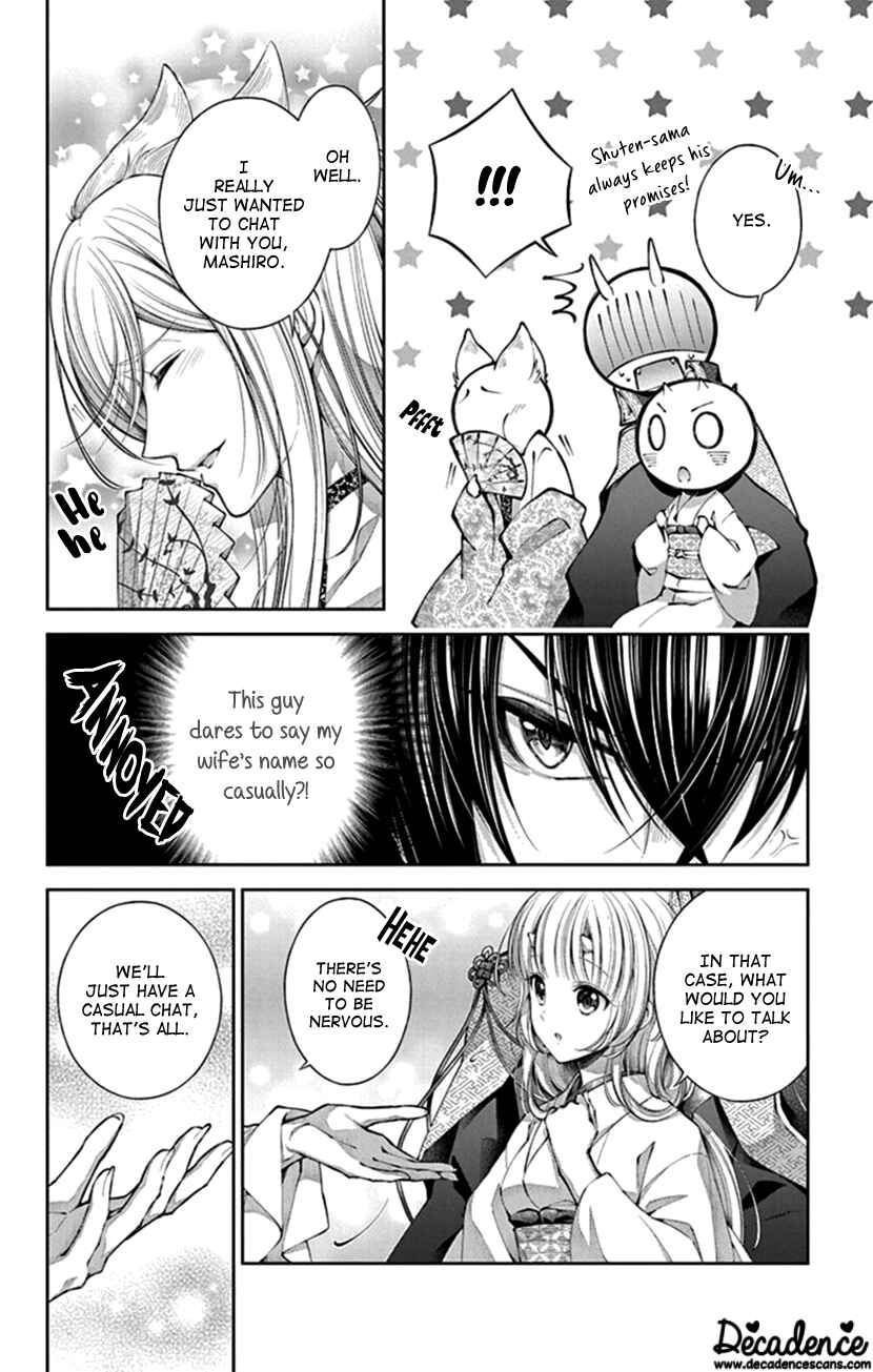 Page 12 Chapter 7 The Demons Bride Wants to Be Eaten