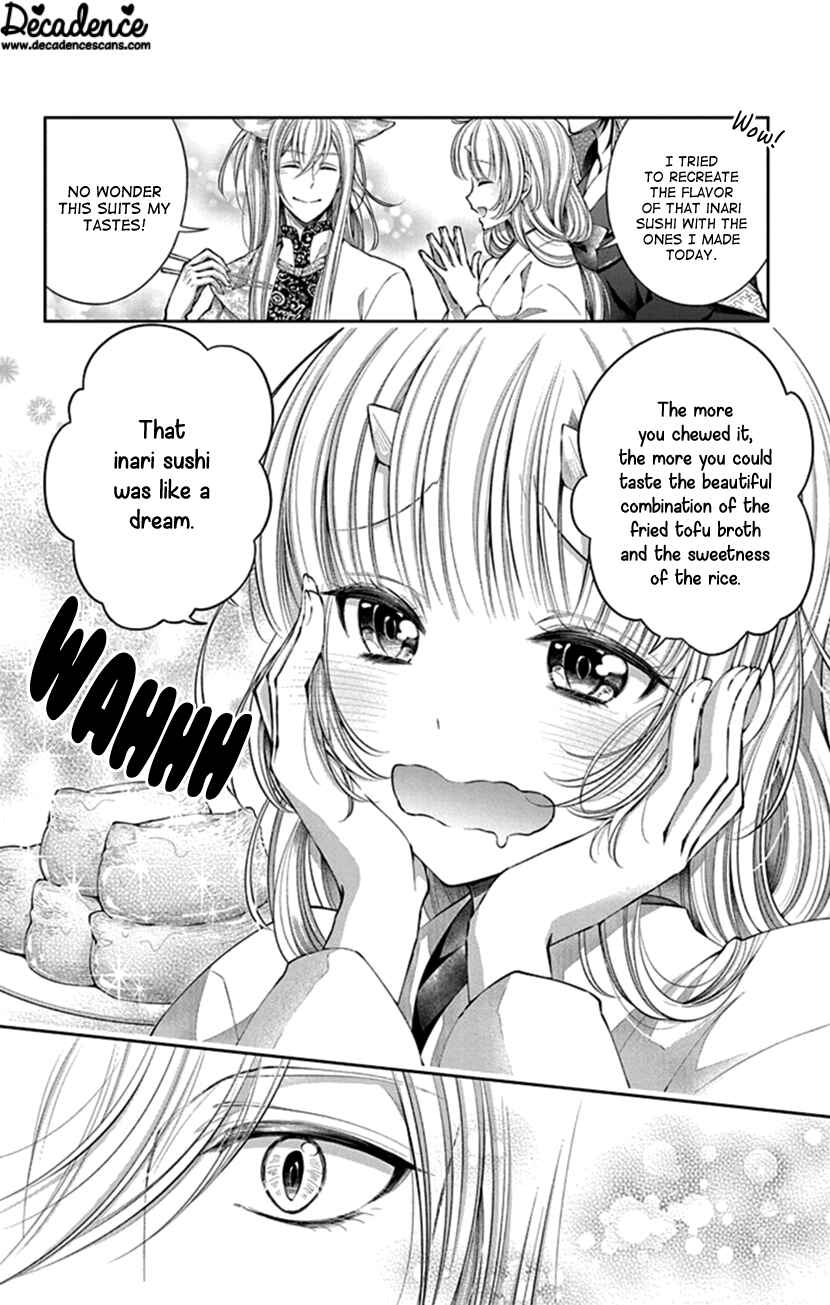 Page 16 Chapter 7 The Demons Bride Wants to Be Eaten