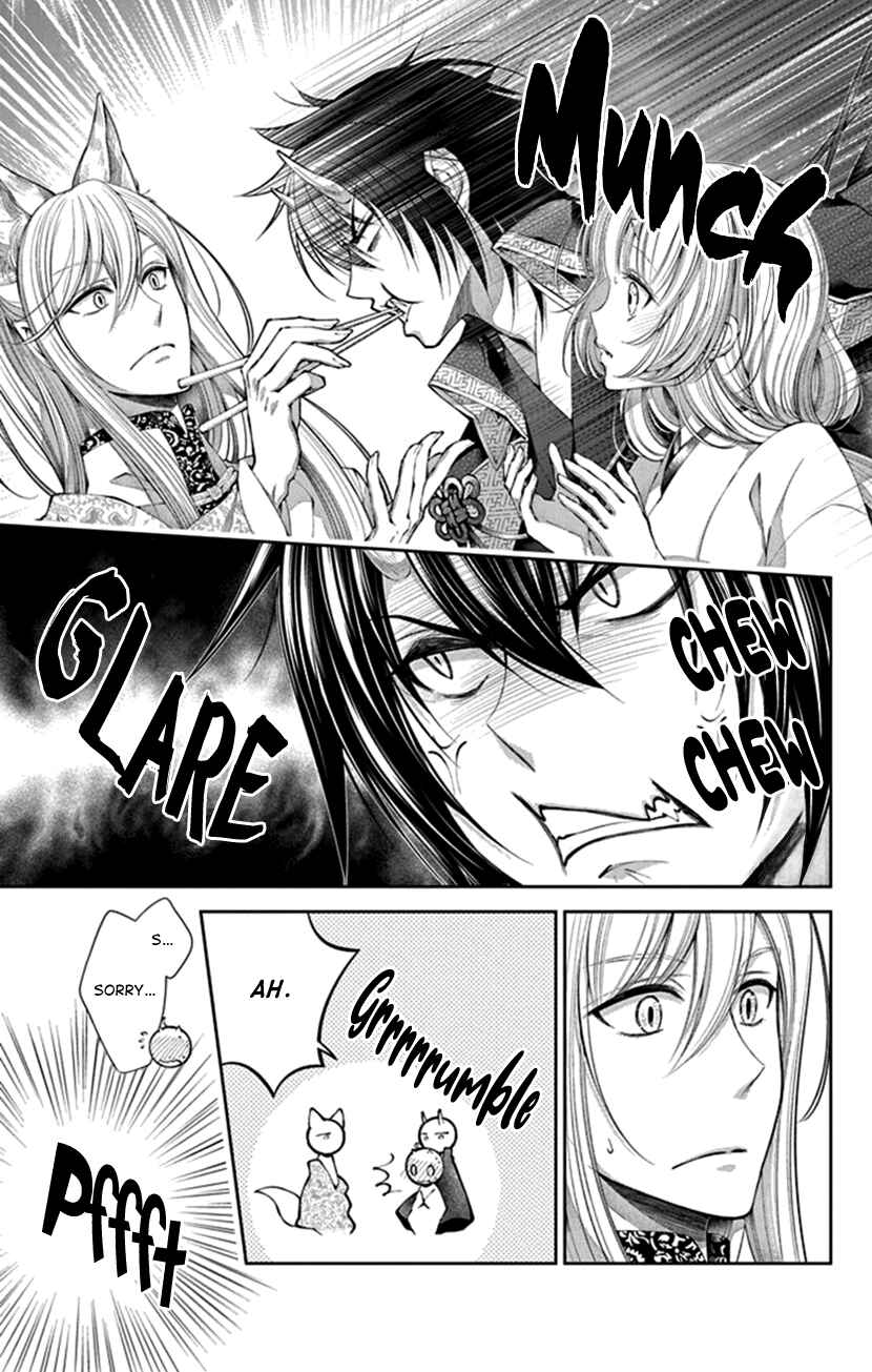 Page 21 Chapter 7 The Demons Bride Wants to Be Eaten