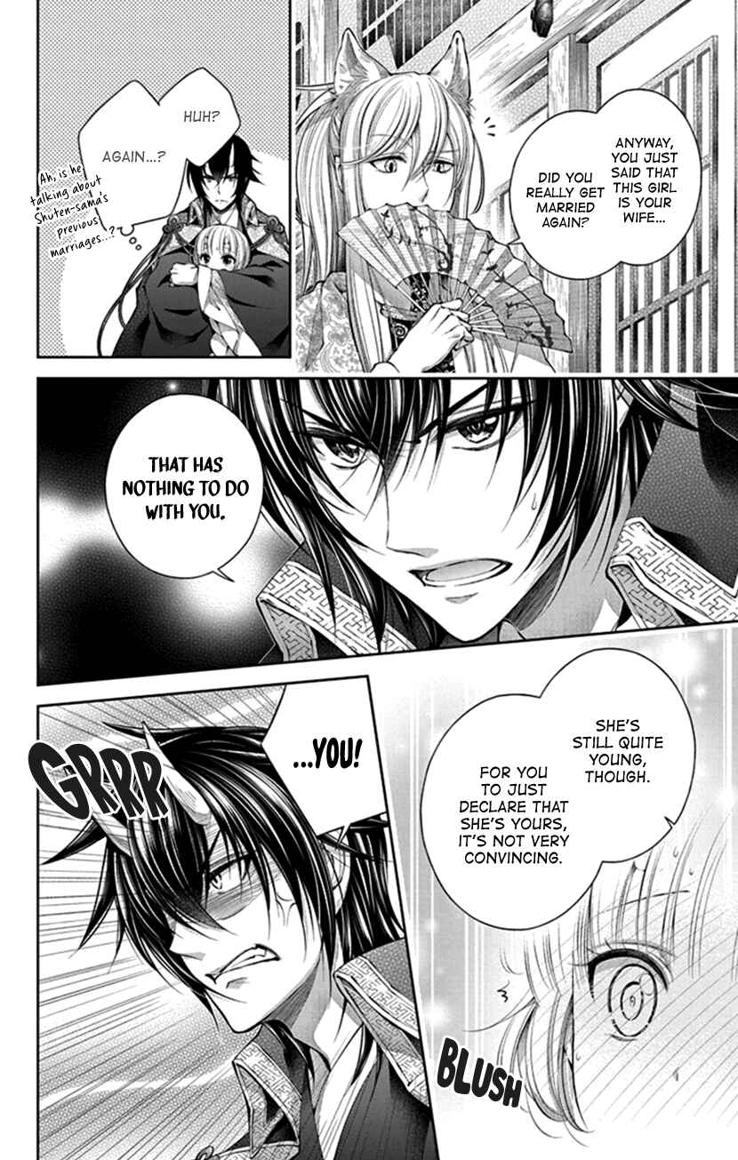 Page 4 Chapter 7 The Demons Bride Wants to Be Eaten