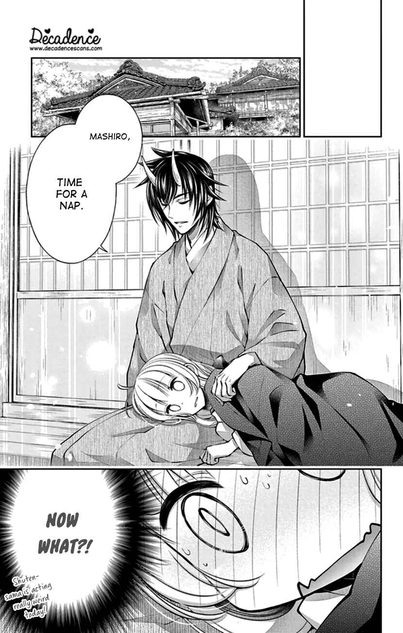 Page 15 Chapter 19 The Demons Bride Wants to Be Eaten