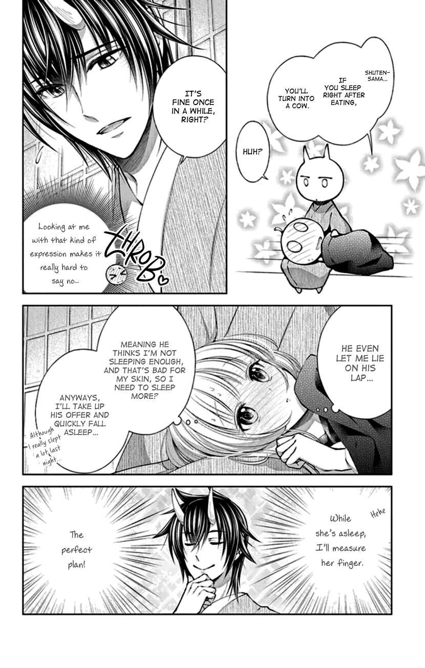 Page 16 Chapter 19 The Demons Bride Wants to Be Eaten