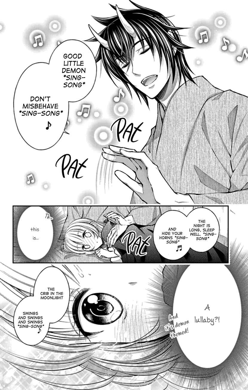 Page 18 Chapter 19 The Demons Bride Wants to Be Eaten