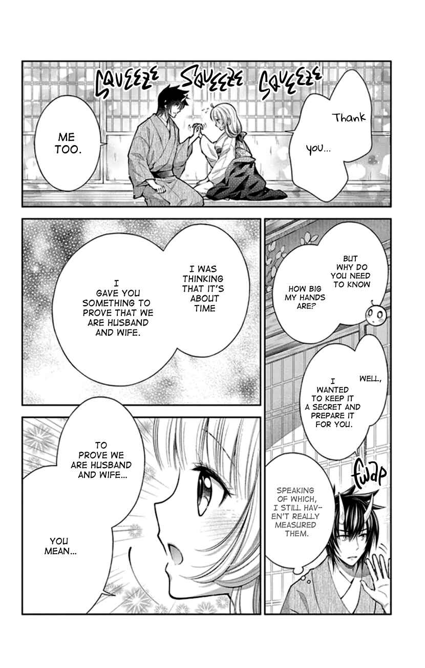 Page 23 Chapter 19 The Demons Bride Wants to Be Eaten