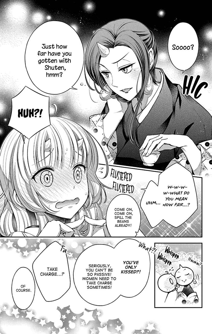 Page 15 Chapter 11 The Demons Bride Wants to Be Eaten