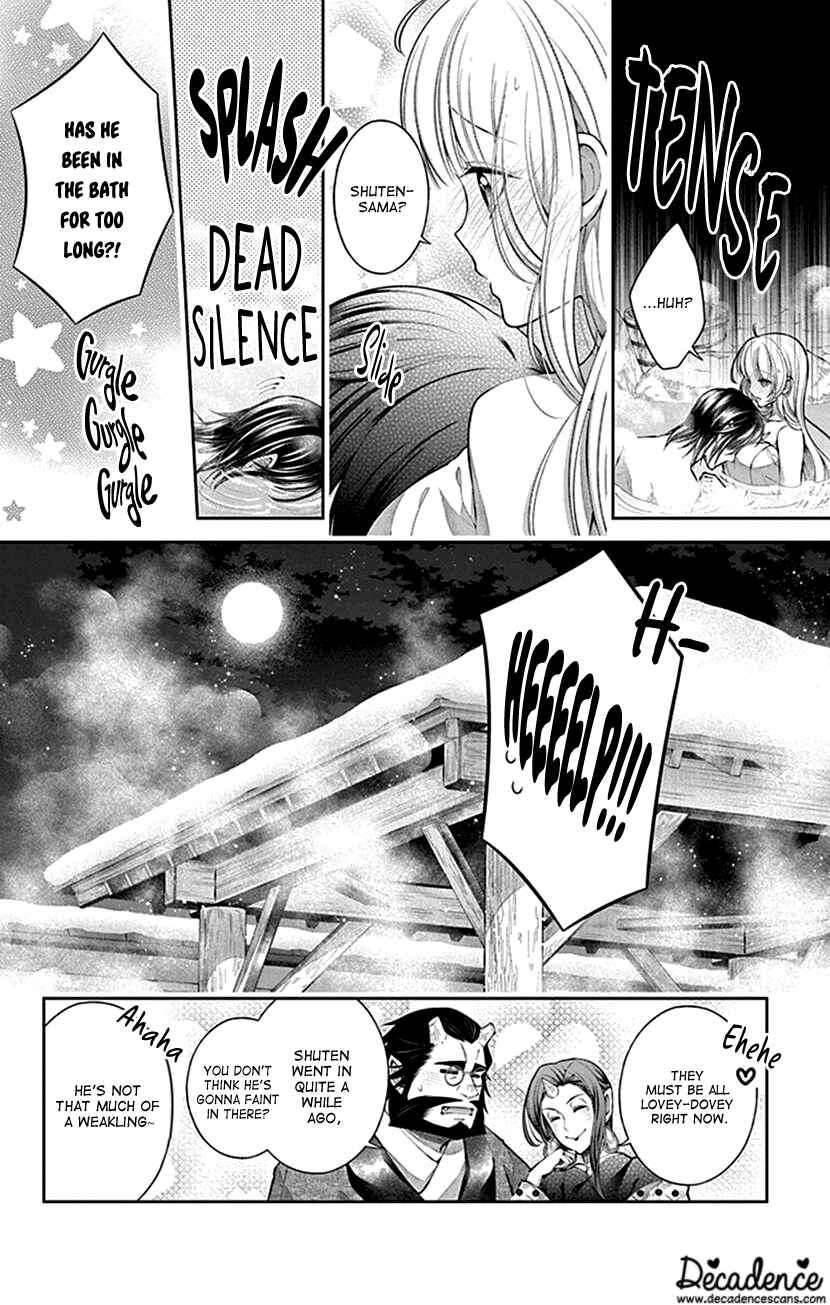 Page 25 Chapter 11 The Demons Bride Wants to Be Eaten