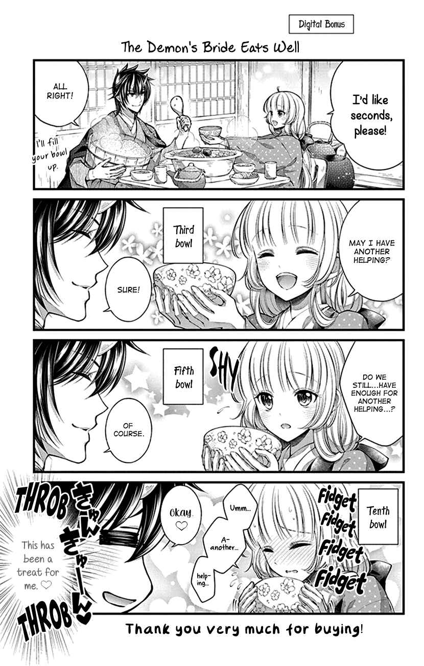 Page 27 Chapter 11 The Demons Bride Wants to Be Eaten