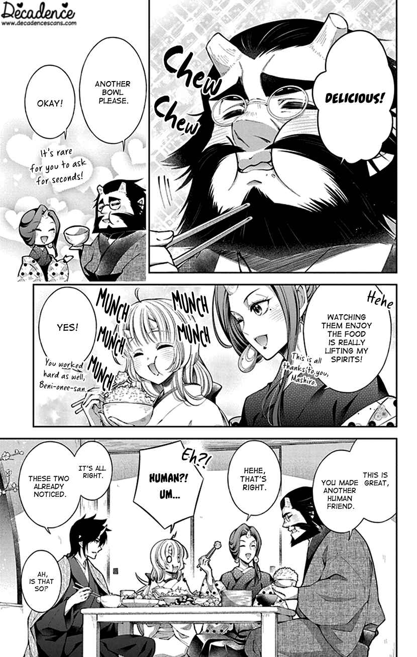 Page 9 Chapter 11 The Demons Bride Wants to Be Eaten