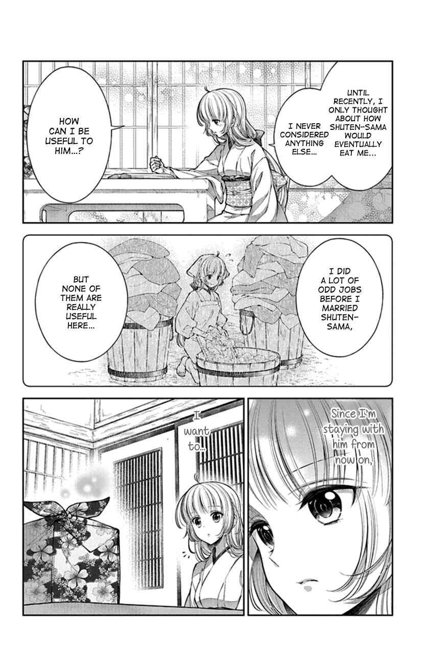 Page 13 Chapter 6 The Demons Bride Wants to Be Eaten