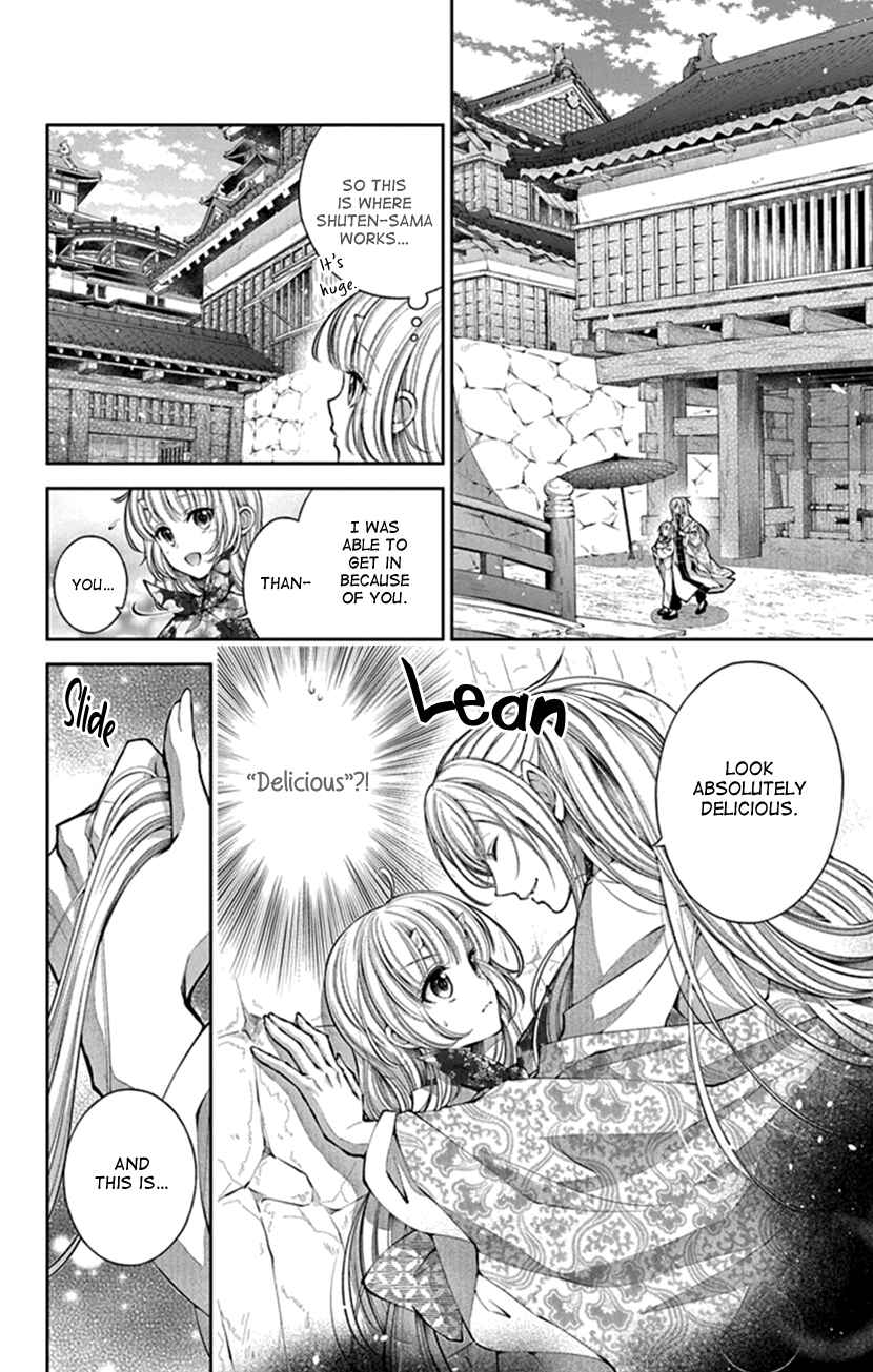 Page 19 Chapter 6 The Demons Bride Wants to Be Eaten