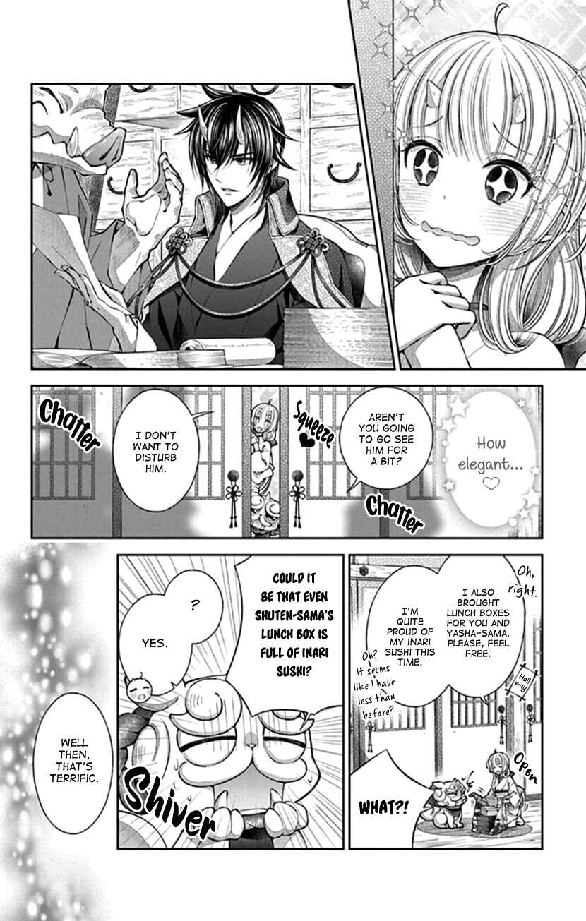 Page 23 Chapter 6 The Demons Bride Wants to Be Eaten