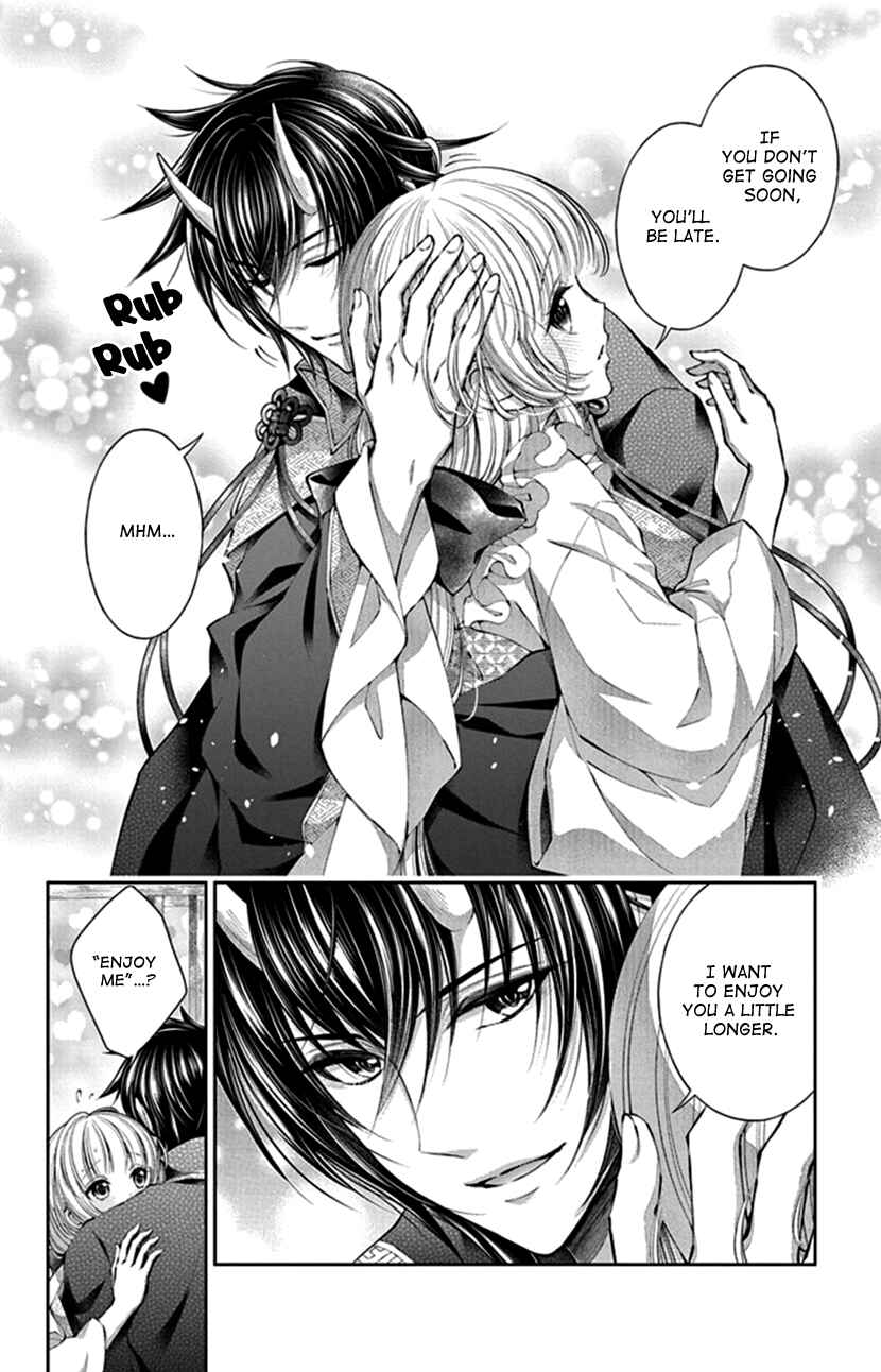 Page 7 Chapter 6 The Demons Bride Wants to Be Eaten