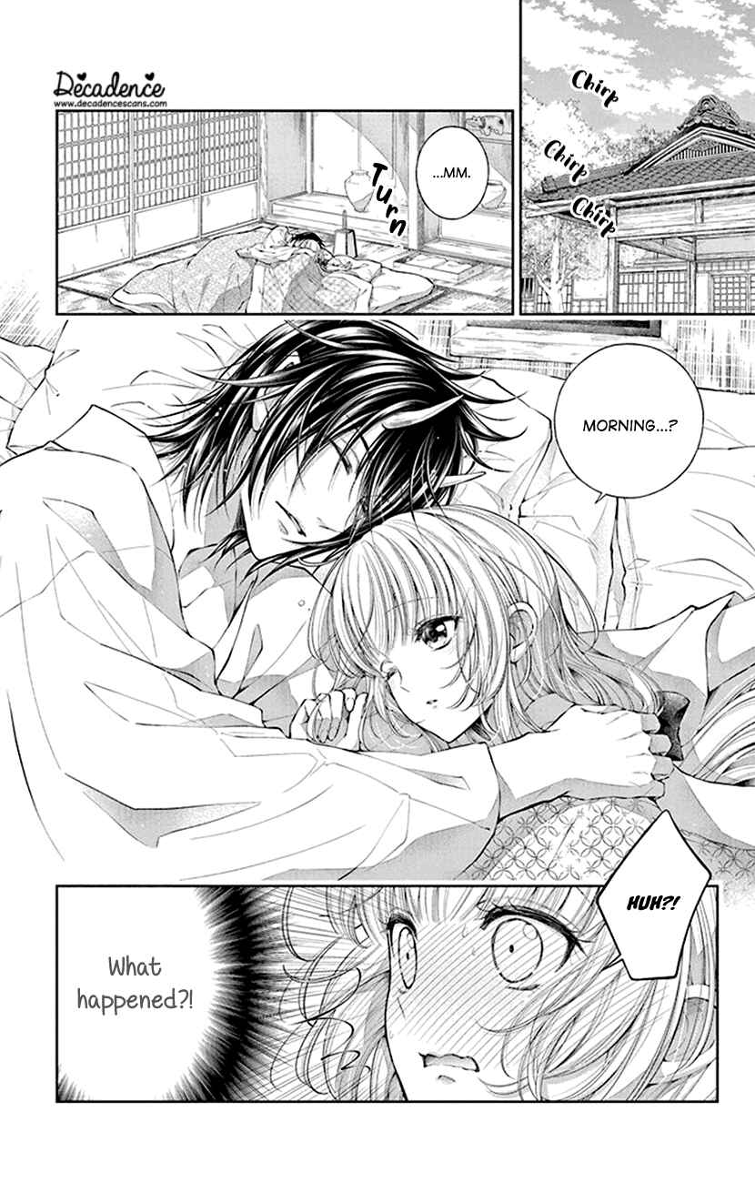 Page 1 Chapter 2 The Demons Bride Wants to Be Eaten