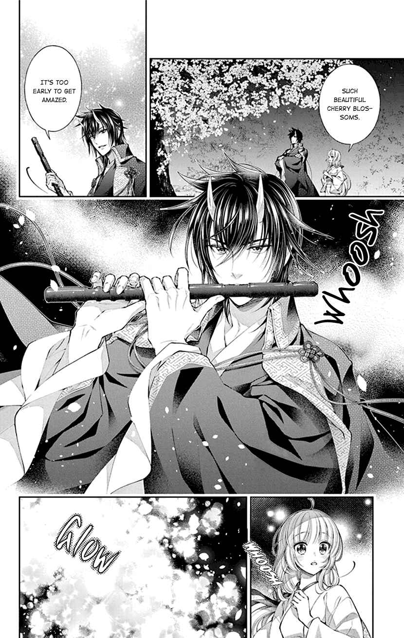Page 20 Chapter 2 The Demons Bride Wants to Be Eaten