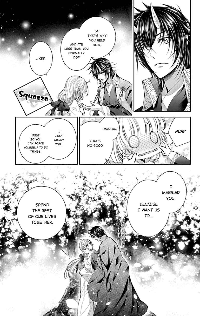 Page 25 Chapter 2 The Demons Bride Wants to Be Eaten