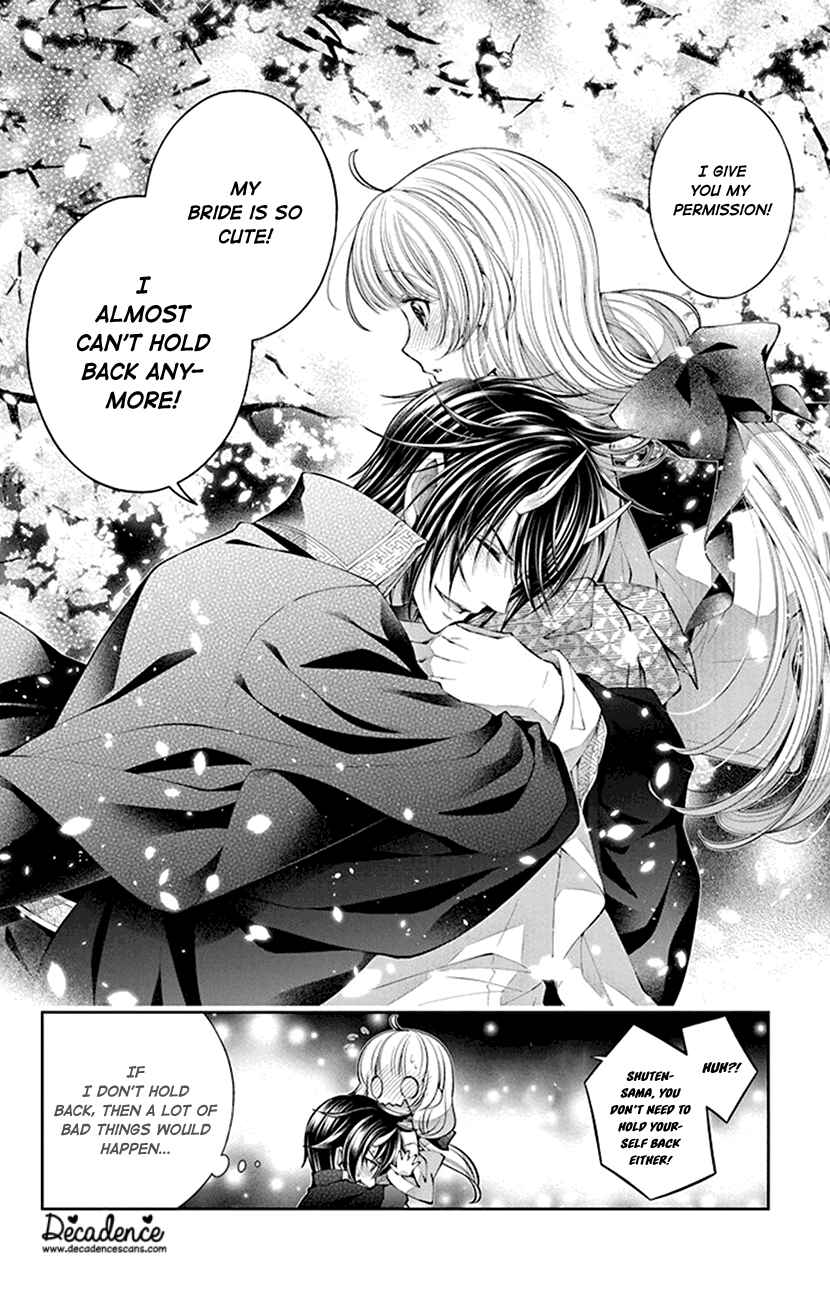 Page 31 Chapter 2 The Demons Bride Wants to Be Eaten