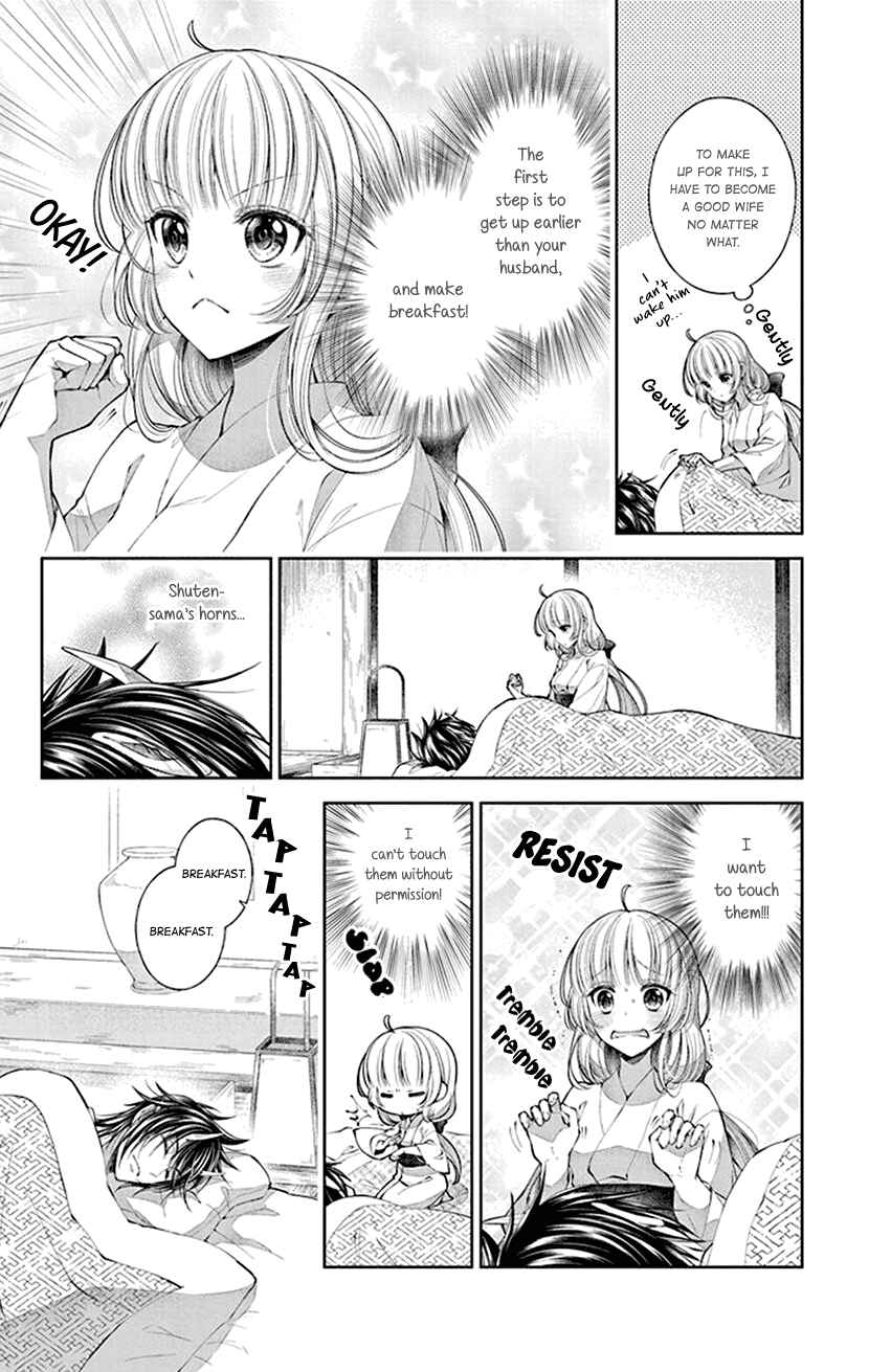 Page 6 Chapter 2 The Demons Bride Wants to Be Eaten