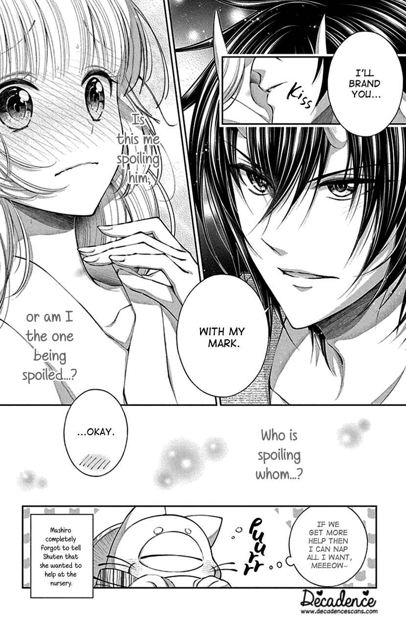 Page 23 Chapter 8 The Demons Bride Wants to Be Eaten