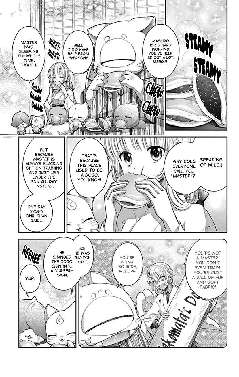 Page 5 Chapter 10 The Demons Bride Wants to Be Eaten