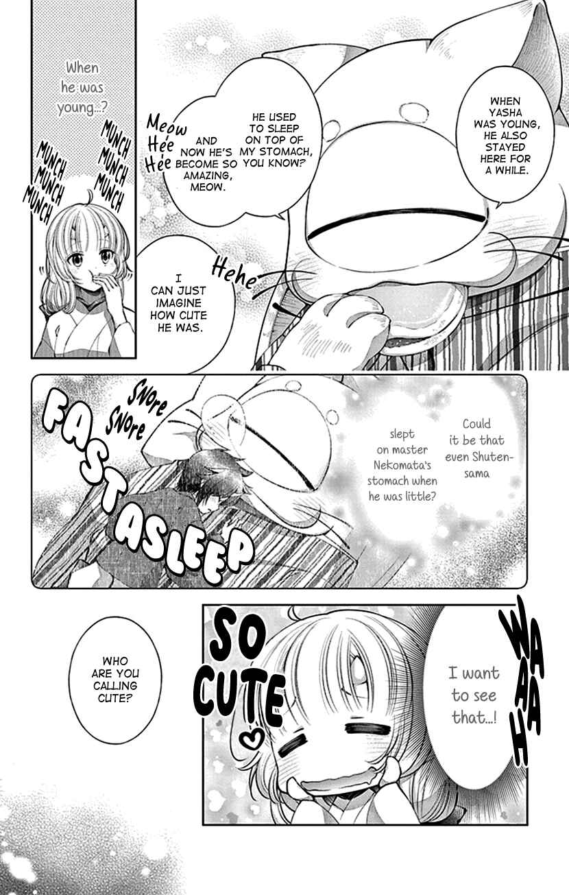 Page 6 Chapter 10 The Demons Bride Wants to Be Eaten