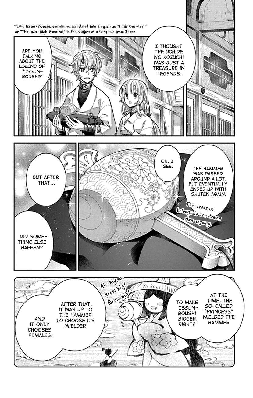 Page 8 Chapter 10 The Demons Bride Wants to Be Eaten