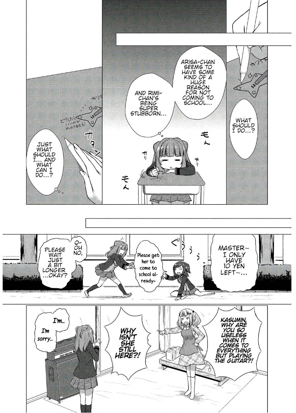 Page 21 Chapter 3 BanG Dream! - Star Beat