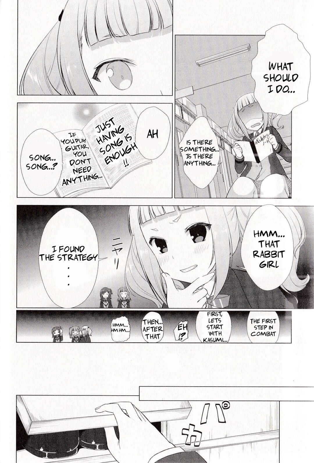 Page 24 Chapter 6 BanG Dream! - Star Beat