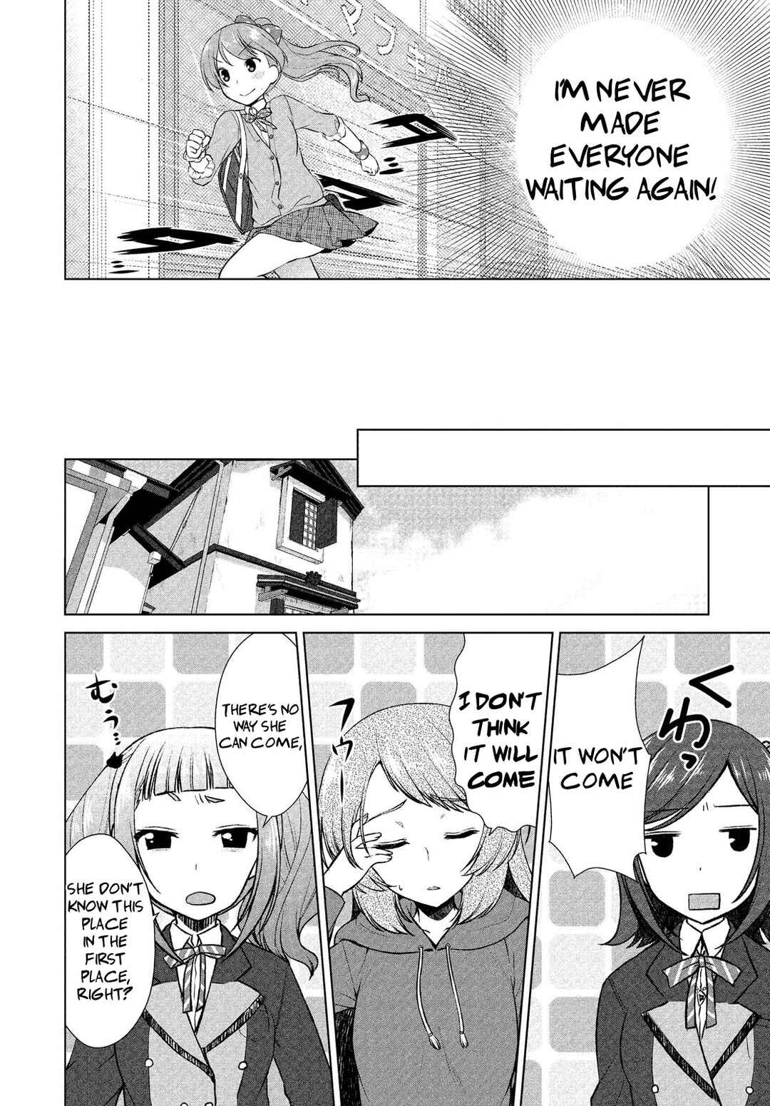 Page 22 Chapter 11 BanG Dream! - Star Beat