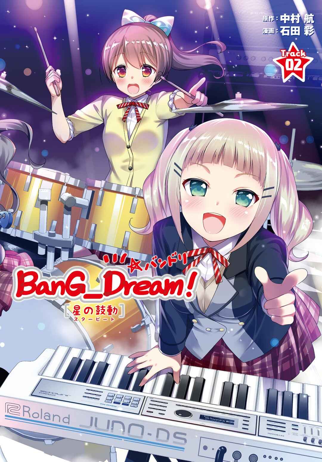 Page 2 Chapter 7 BanG Dream! - Star Beat