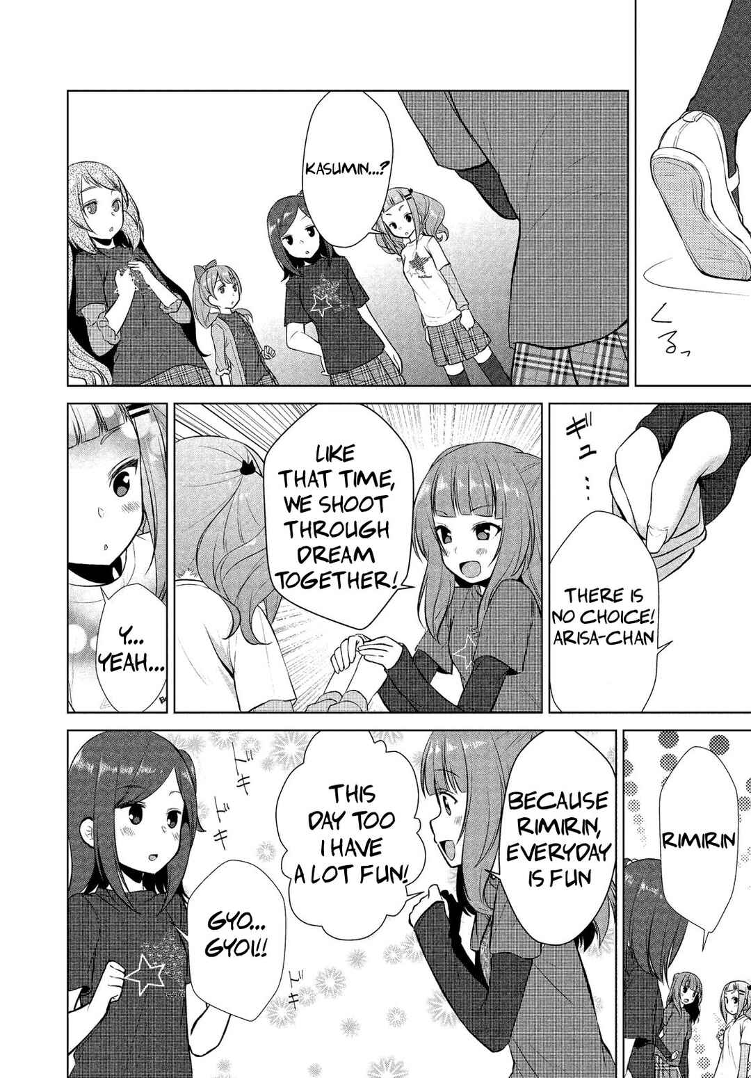 Page 18 Chapter 12 BanG Dream! - Star Beat